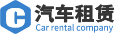 联系我们-深圳智创云通科技有限公司-智慧驾培
